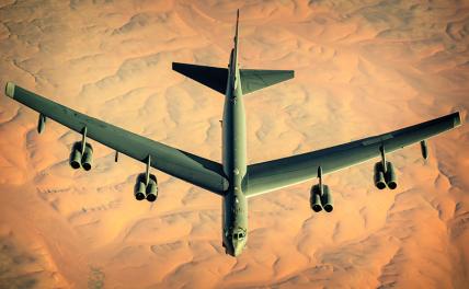 На фото: B-52 Stratofortress ВВС США