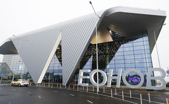 Путина растрясло на взлётке в Кемерово