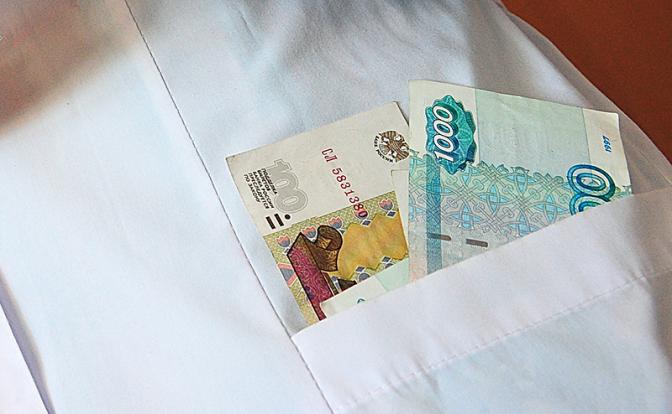 А если пандемией объявить коррупцию?