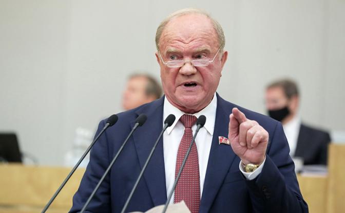 На фото: лидер КПРФ Геннадий Зюганов