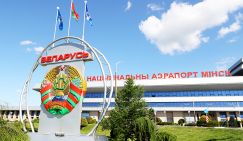 Откроет ли Белоруссия авиарейсы в Крым: мнение эксперта
