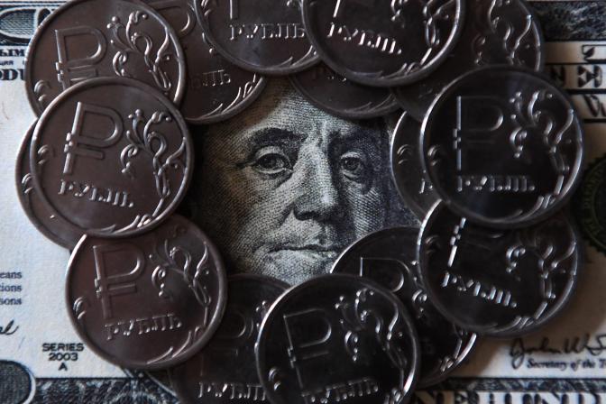 Курс доллара: рубль ждет ослабление