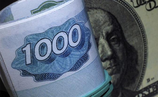 Курс доллара упал на Московской бирже: рубль ждет важная поддержка