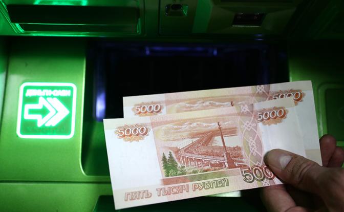 Эксперт рассказал, стоит ли россиянам ждать роста зарплат