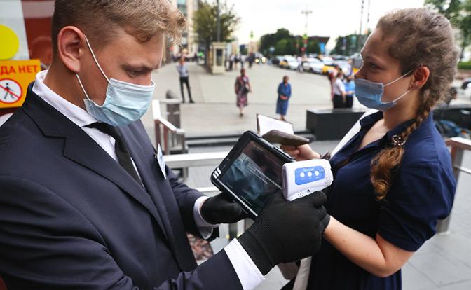 Эффективна ли система QR-кодов? Мнение москвичей