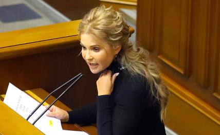 На фото: экс-премьер Украины, глава политсилы «Батькивщина» Юлия Тимошенко