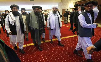 На фото: заседание расширенной "тройки" по вопросу мирного урегулирования в Афганистане