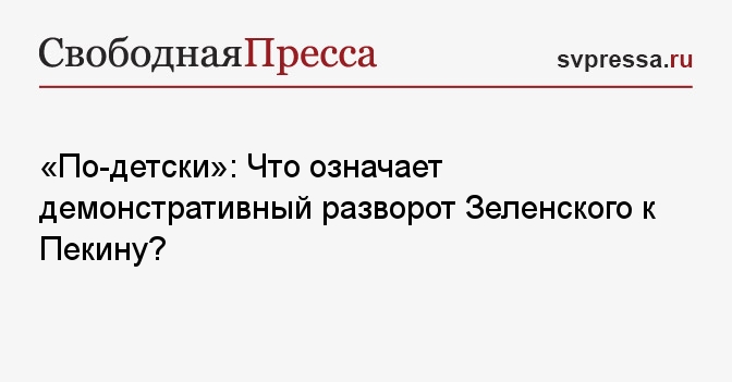 Не внося никаких кардинальных изменений в проект