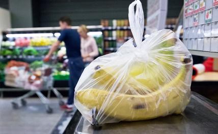 В России взлетели цены на бананы