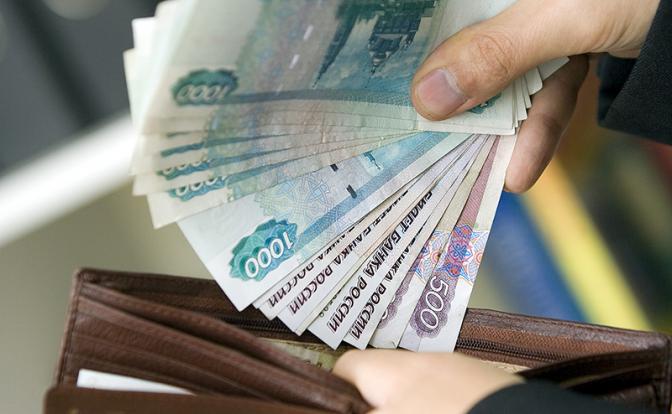Экономист счел бесполезным исследование Росстата о зарплатах