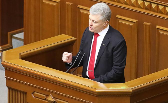 На фото: бывший президент Украины, депутат Верховной рады Украины Петр Порошенко