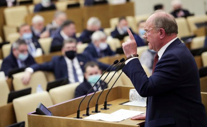 На фото: лидер КПРФ Геннадий Зюганов