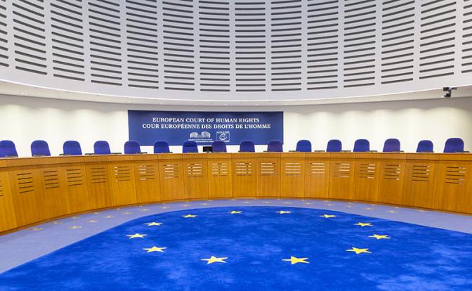 Глава МИД Украины оценил перспективы жалобы России на его страну в ЕСПЧ