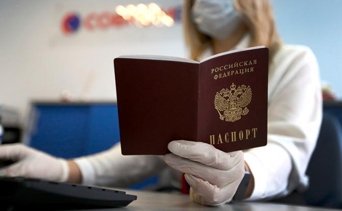Чистый от штампов паспорт: свобода выбора или головная боль?