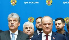 Геннадий Зюганов: ЦИК играет роль вышибалы при российском дворе