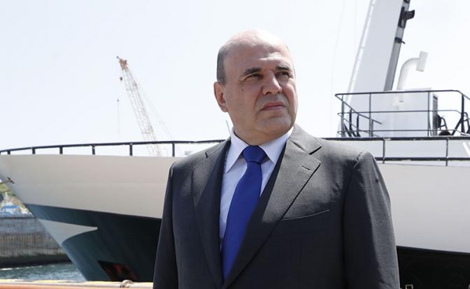 На фото: рабочая поездка премьер-министра РФ Мишустина на Дальний Восток