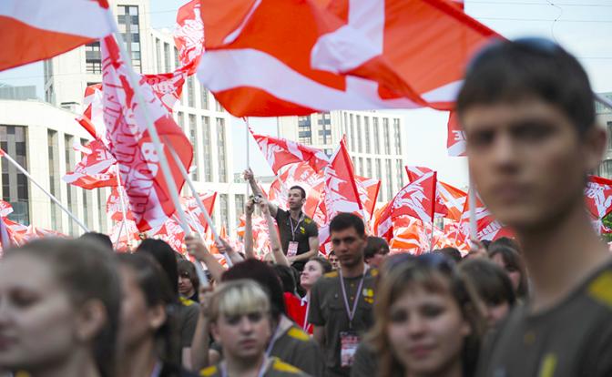 На фото: акция движения "Наши".