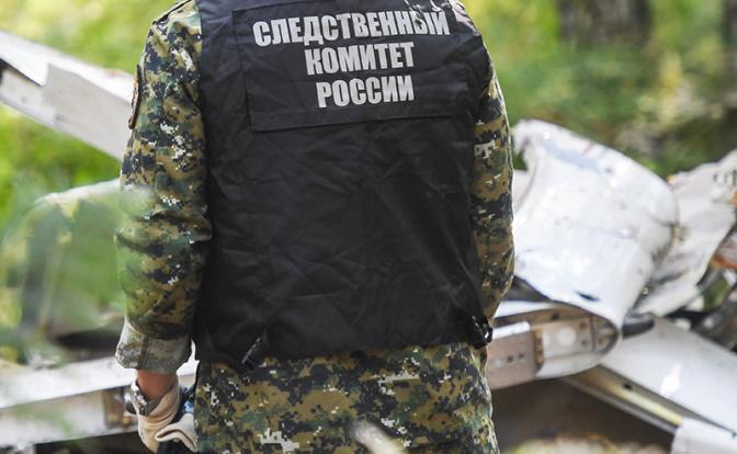 В Бурятии туристы нашли пропавший год назад самолет