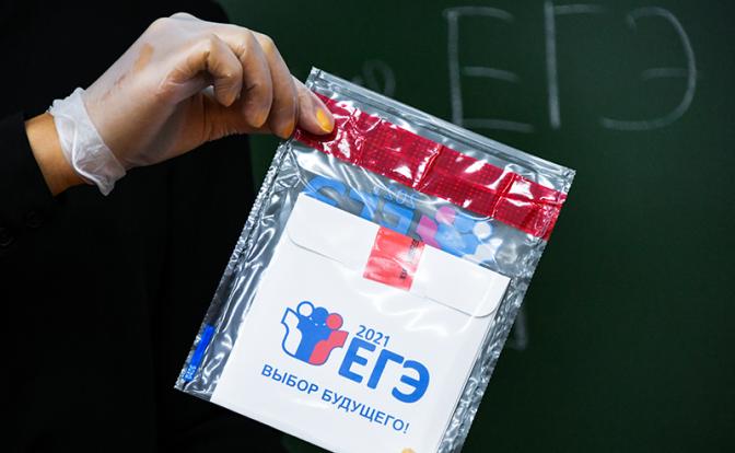 Толстой: ЕГЭ доказал свою несостоятельность