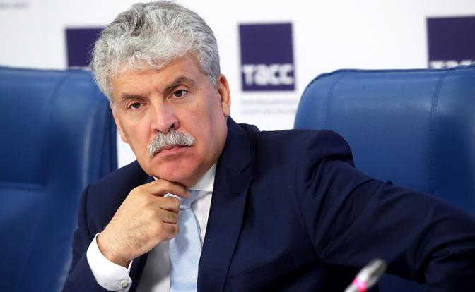 На фото: кандидат в Госдуму РФ от КПРФ, директор "Совхоза имени Ленина" Павел Грудинин на пресс-конференции в онлайн-формате, посвященной представлению команды КПРФ на выборы 2021 года и презентации предвыборной программы "10 шагов к народовластию".