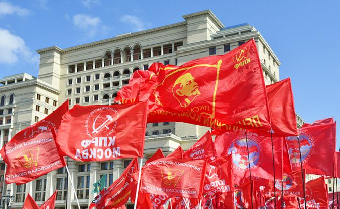 Политконсультант: пропаганда против КПРФ настолько неудачна, что только добавляет им рейтинг