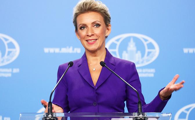 На фото: официальный представитель МИД России Мария Захарова