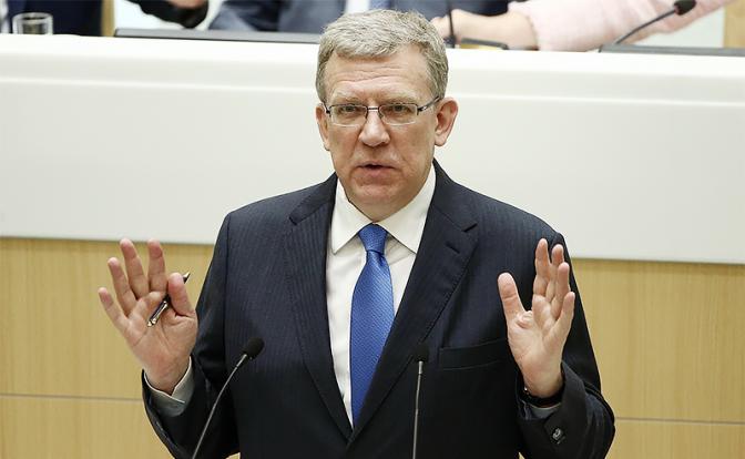 На фото: глава Счетной палаты РФ Алексей Кудрин