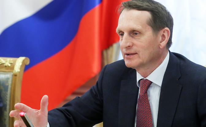 На фото: директор Службы внешней разведки РФ Сергей Нарышкин.