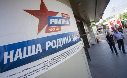 Петербургский политический кризис вышел на федеральный уровень