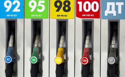 Эксперт спрогнозировал, как изменятся цены на бензин