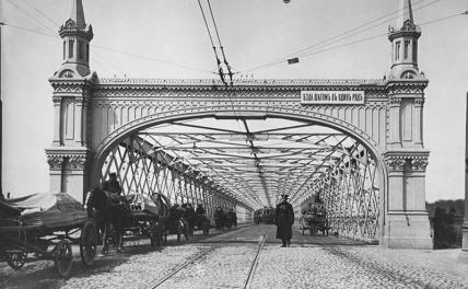 На фото: Российская империя. Москва. 1913 г.