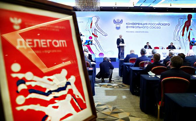 В России всё «на хапок»