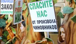 Битва под Волгоградом: Кремль знает, но предпочитает молчать, деньги потому что в освоении