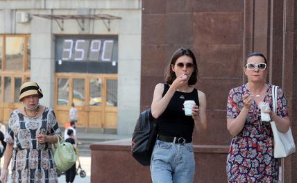 Москва обречена на жару?