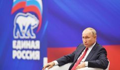 Транзит власти: Кремль меняет преемника №1