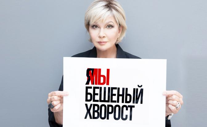 На фото: актриса Татьяна Веденеева