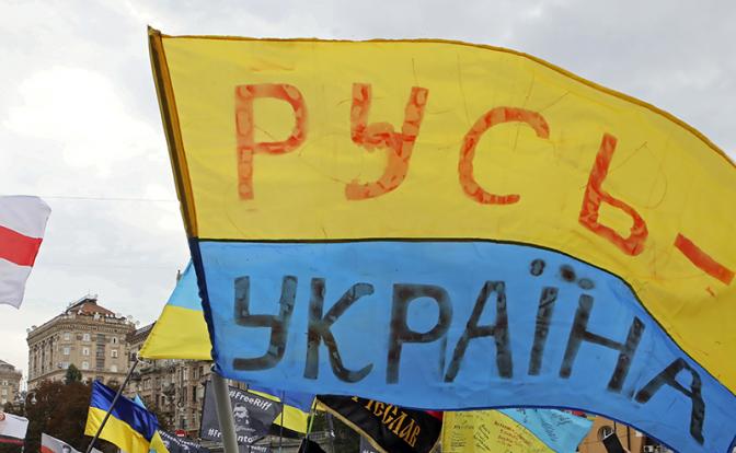 Код украинской руины