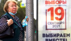Кому предвыборное пособие, а кому крышка с партийной символикой