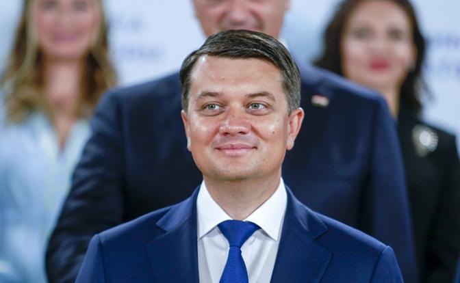 На фото: спикер Верховной Рады Украины Дмитрий Разумков
