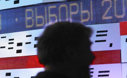 Россиянам не интересны предвыборные дебаты кандидатов