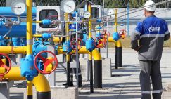 «Газпром» на развилке: Европа съест газ и по $1000 за куб, а что для России останется?