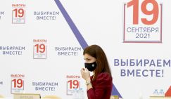 Предвыборная программа Медведева: «Зачем кормить Москву - она в 2024-м не выберет меня»