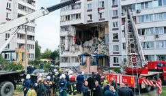 Стало известно о первых жертвах взрыва в Ногинске