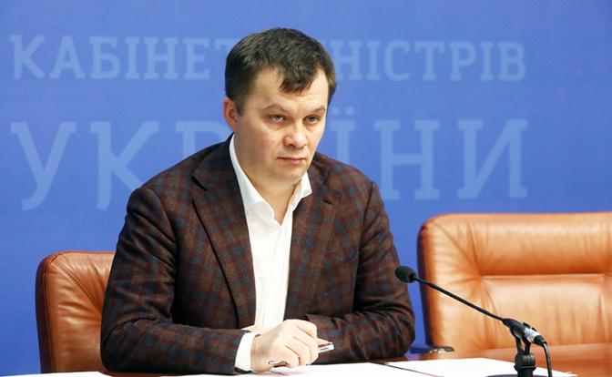 На фото: советник руководителя офиса президента Украины Тимофей Милованов
