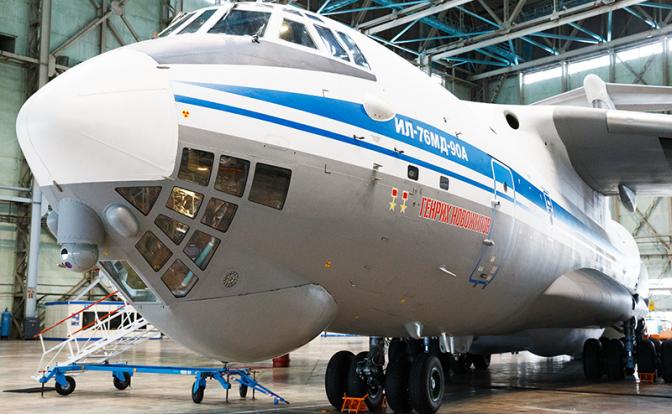 На фото: военно-транспортный самолет Ил-76МД-90А