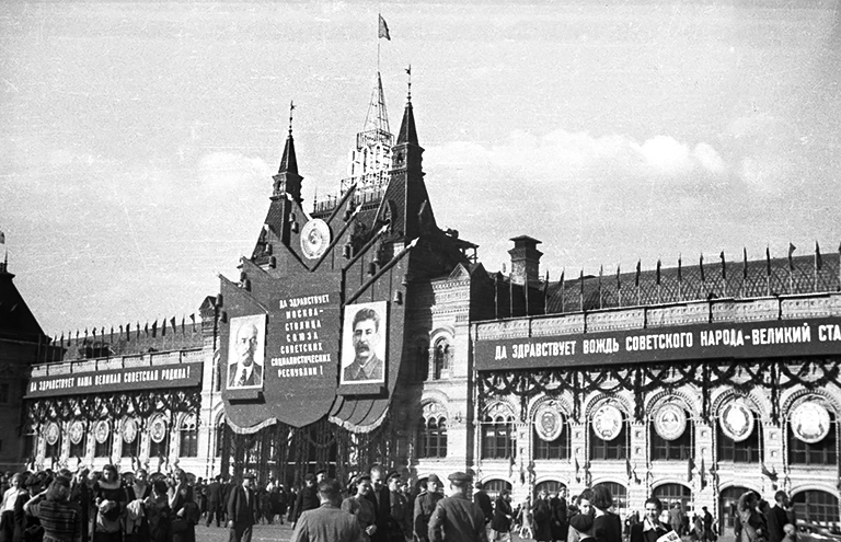 На фото: на Красной площади во время празднования 800-летия со дня основания Москва. 07 сентября 1947 года.