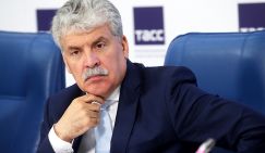 Грудинин: политика власти довела страну до крайности