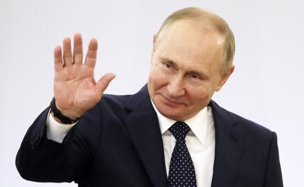 На фото: президент России Владимир Путин