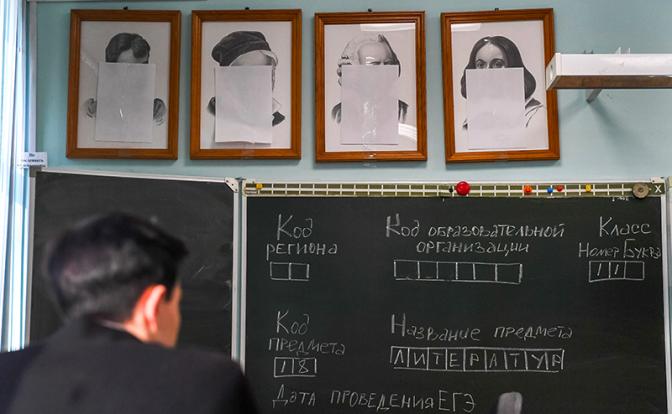 Государству умные не нужны?