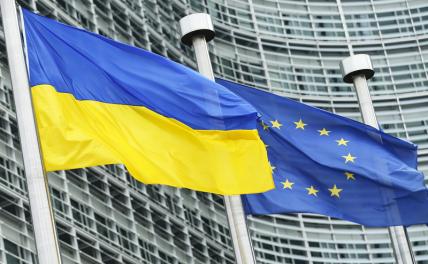 Евросоюз согласился дать Украине ещё денег